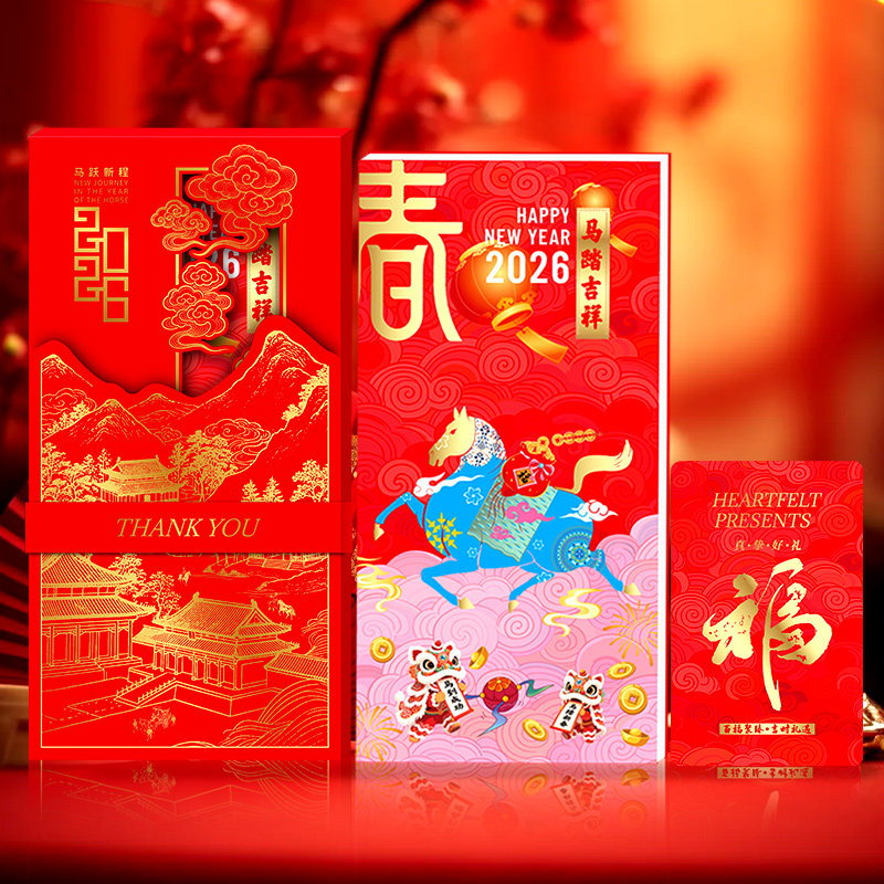 首粮礼品卡1000型自选礼品册粮油食品兑换券购物提货券春节团购,淘宝优惠券,粉丝福利购,淘宝优惠卷