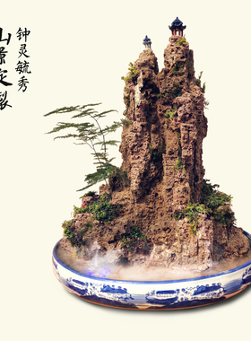 吸水石假山流水桌面摆件加湿