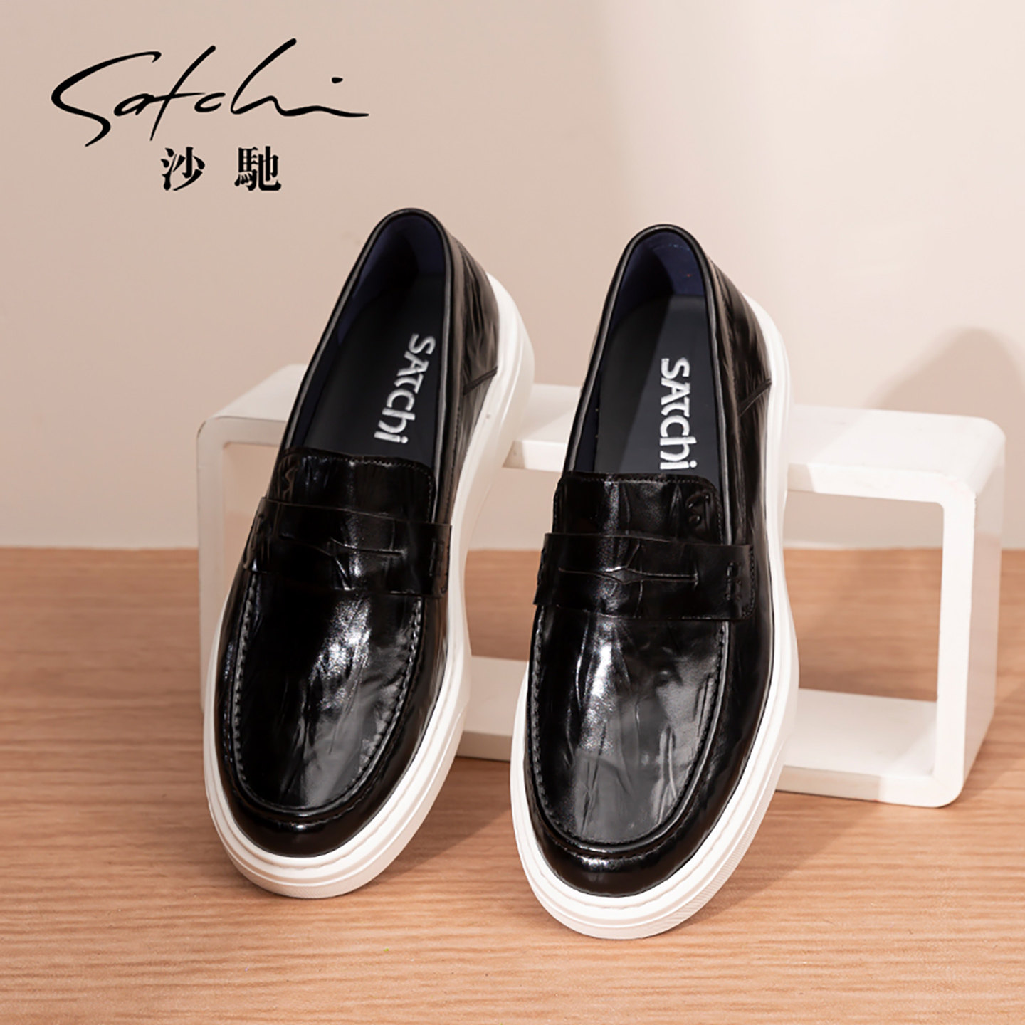 【1299元3件】沙驰男鞋时尚一脚蹬休闲男乐福鞋真皮牛皮轻便板鞋,淘宝优惠券,粉丝福利购,淘宝优惠卷