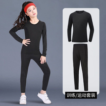 Children Tight Clothes Training Girls Basketball Football Play Bottom Speed Dry Clothes Elementary School Kids Autumn Winter Long Sleeve Sports Suit