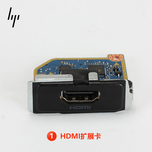 HP type-c 双USB  VGA转接卡 HDMI扩展卡 800 Z2 G7 G8 G9 - 图1