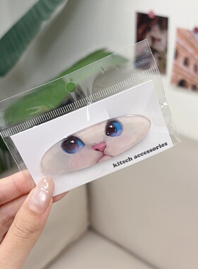 韩国可爱卡通小猫小兔子刘海发夹