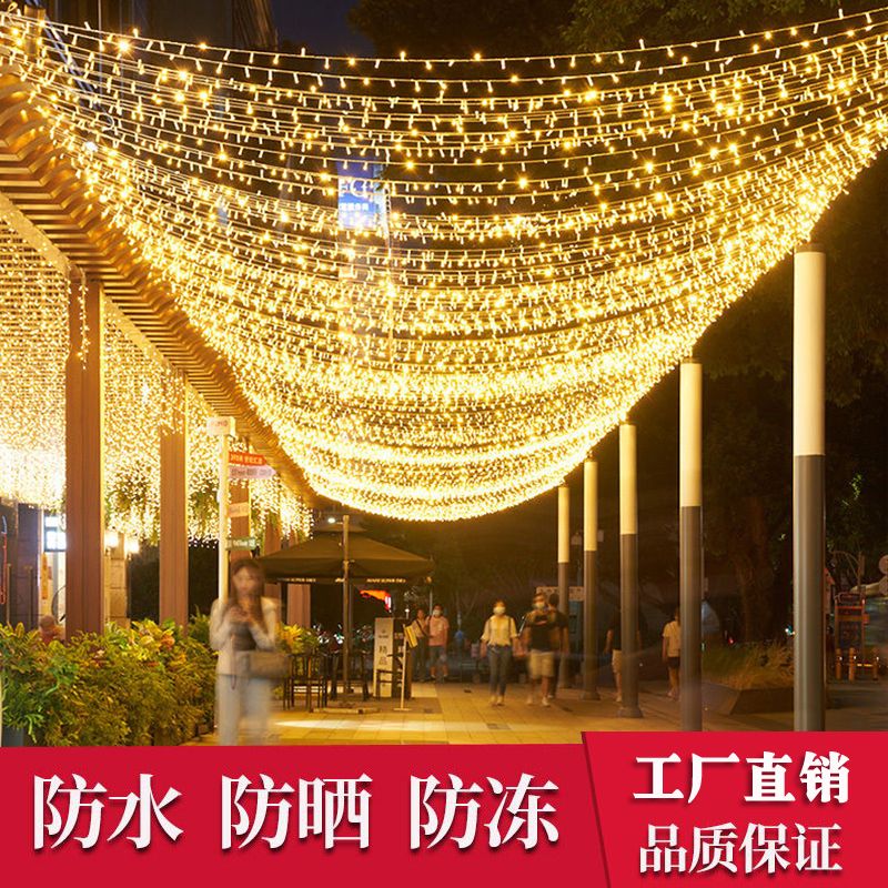 LED节日彩灯串灯满天星户外防水房间七彩闪灯店面婚庆装饰氛围灯_星燕熙灯饰_节庆用品/礼品 LED节日彩灯串灯满天星户外防水房间七彩闪灯店面婚庆装饰氛围灯_星燕熙灯饰_节庆用品/礼品