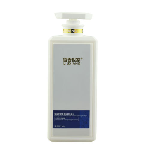 正品法国留香世家格调洗发水香薰滋润去屑控油持久留香洗发乳男女 - 图2