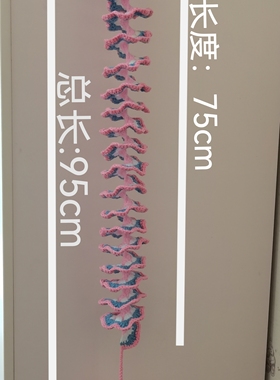 手工编织旋转风车毛线风铃挂件直径75cm左右总长95cm左右看细节图
