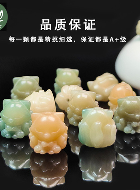 菩提根刻莲花醒狮九尾狐柿柿如意