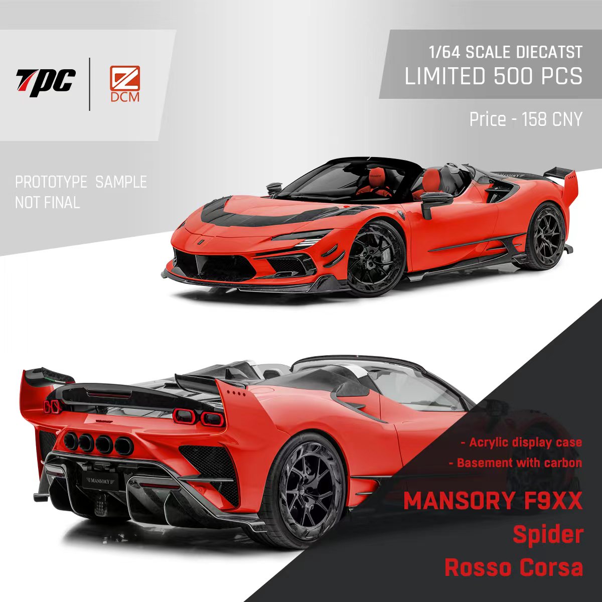 DCM&TPC联名款1:64改装Mansory SF90 F9XX超跑车合金汽车模型摆件-图2