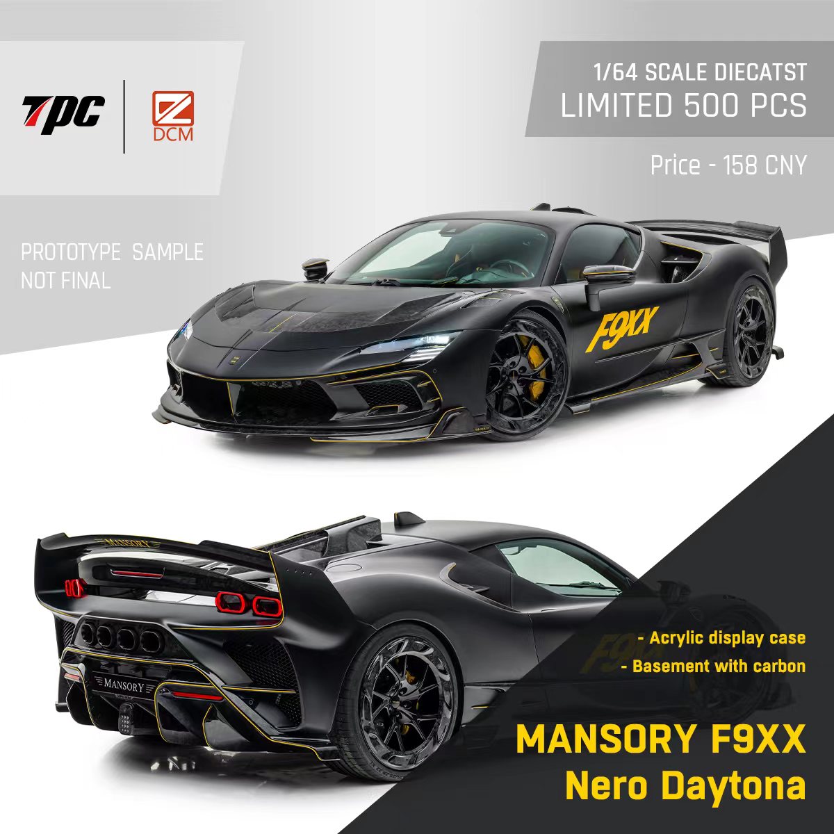 DCM&TPC联名款1:64改装Mansory SF90 F9XX超跑车合金汽车模型摆件 - 图0