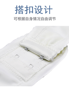 乳房胸部夏季透气护理绷带