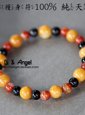 纯天然手链石碑橘子石红蚕石影子石