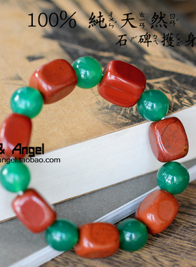 日本手链天然男士石碑手串