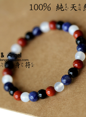 红竹石靛蓝晶云海石影子石