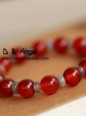 白羊座月光石天然红玛瑙手串