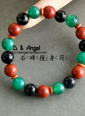 红竹石蜜蜡石影子石手链天然