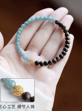 新中式蓝水翡翠沉香手链