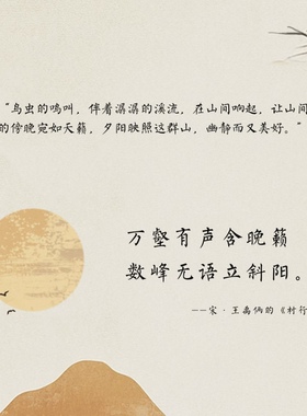 山木芽庄奇楠沉香助眠静心手串