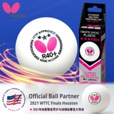 Профессиональный новый настольный теннис подлинный новый настольный теннис