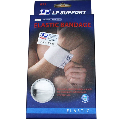 LP Напульсники, эластичная эластичная повязка, баскетбольная теннисная волейбольная сетка подходит для мужчин и женщин, спортивное защитное снаряжение для спортзала