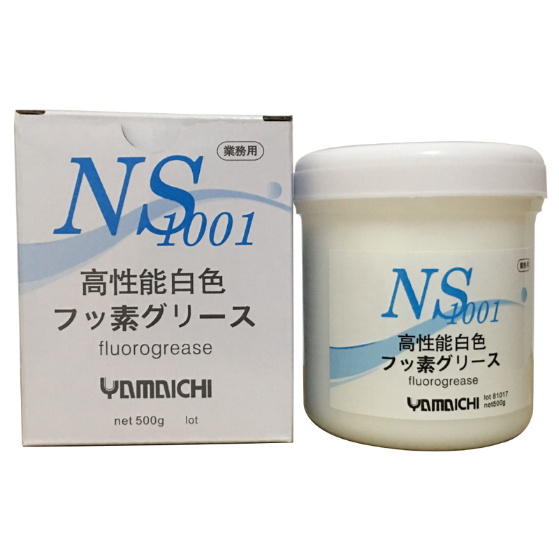 日本山一化学NS1001模具顶针保养耐高温白油工业润滑油脂500g议价 - 图3