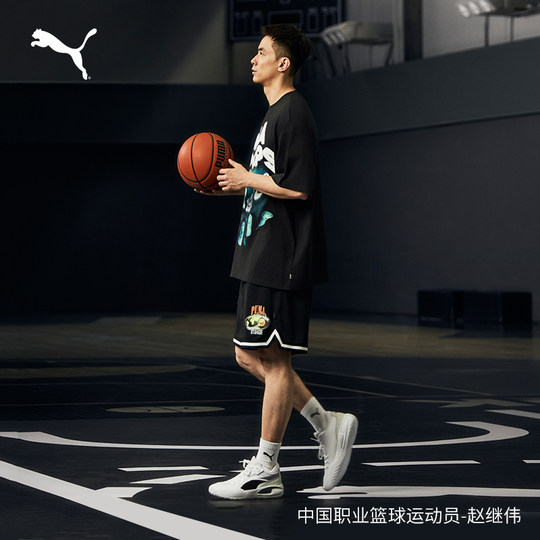 赵继伟同款缓震防滑透气实战篮球鞋男女PUMA彪马COURTRIDER195660