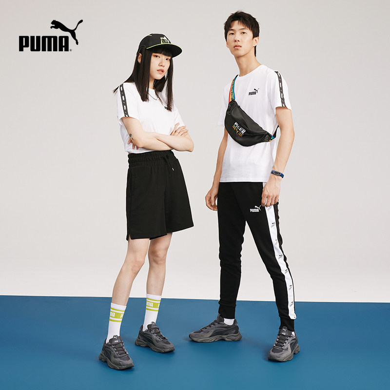 puma官方男女情侣同款缓震休闲鞋 PUMA板鞋/休闲鞋