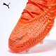 AG stud agility training shoes PUMA