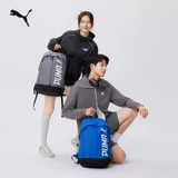 Puma, дорожный вместительный и большой красный школьный рюкзак для школьников для путешествий подходит для мужчин и женщин, ноутбук