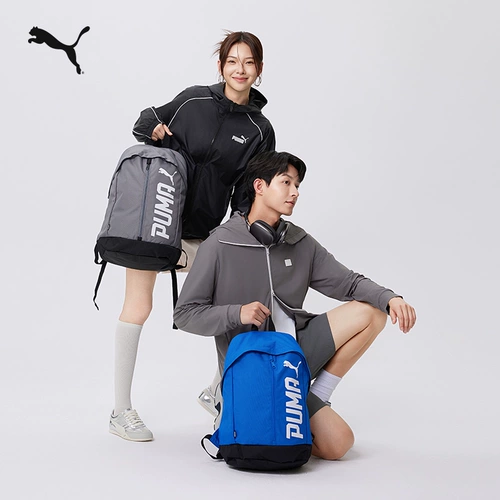 Puma, дорожный вместительный и большой красный школьный рюкзак для школьников для путешествий подходит для мужчин и женщин, ноутбук