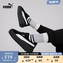 (thick bottom shoes) PUMA Puma official womens casual shoes PLATFORM TRACE 372613