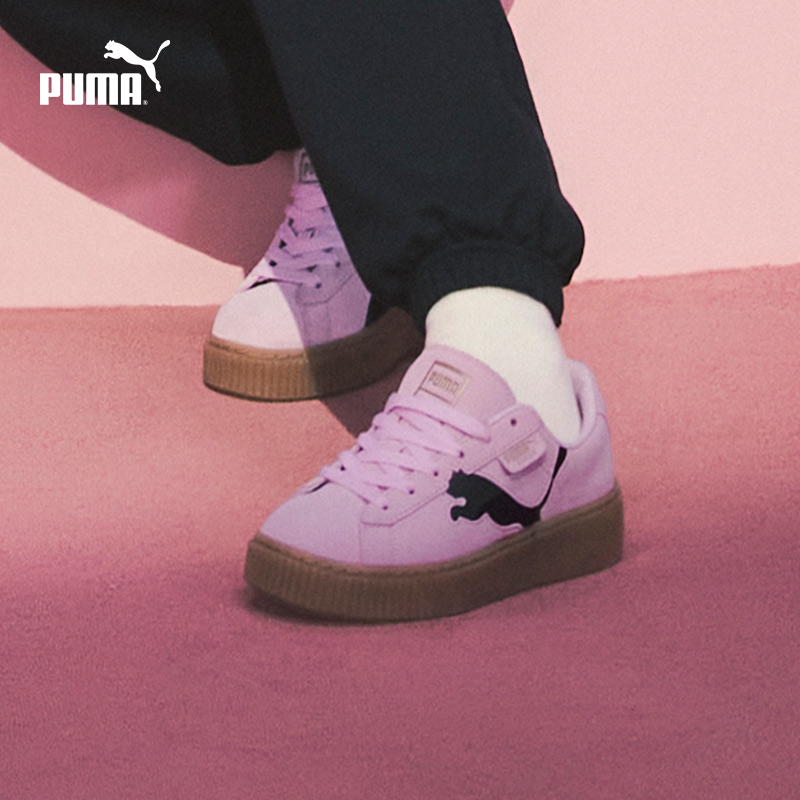 【IVE同款】PUMA彪马官方女增高厚底休闲鞋SUEDE PLATFORM 397233 - 图1