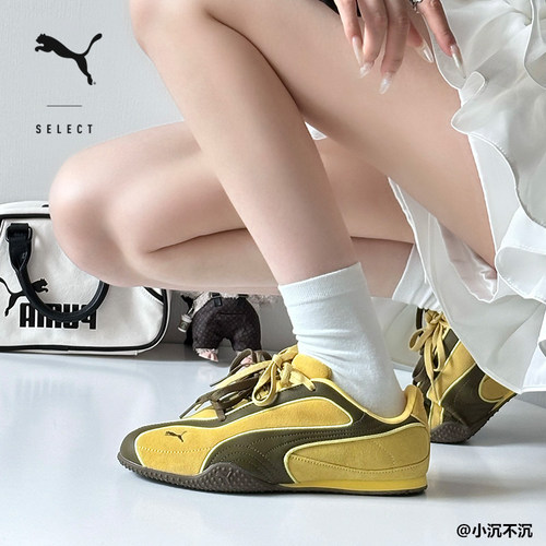 BELLA薄底鞋经典复古美拉德风撞色运动鞋女PUMA彪马休闲鞋404709 - 图0