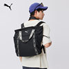 Commuting short-distance large-capacity backpack PUMA Puma