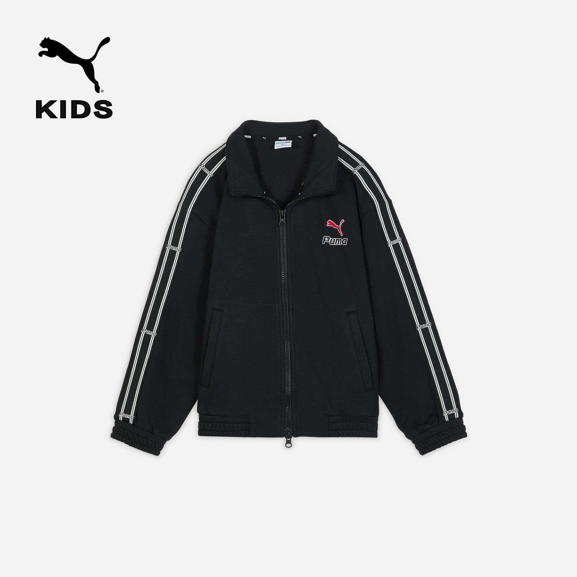 复古宽松条纹运动外套男童PUMA彪马官方新款秋季休闲夹克 950550,淘宝优惠券,粉丝福利购,淘宝优惠卷