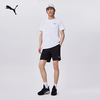 Black running fitness shorts for men PUMA