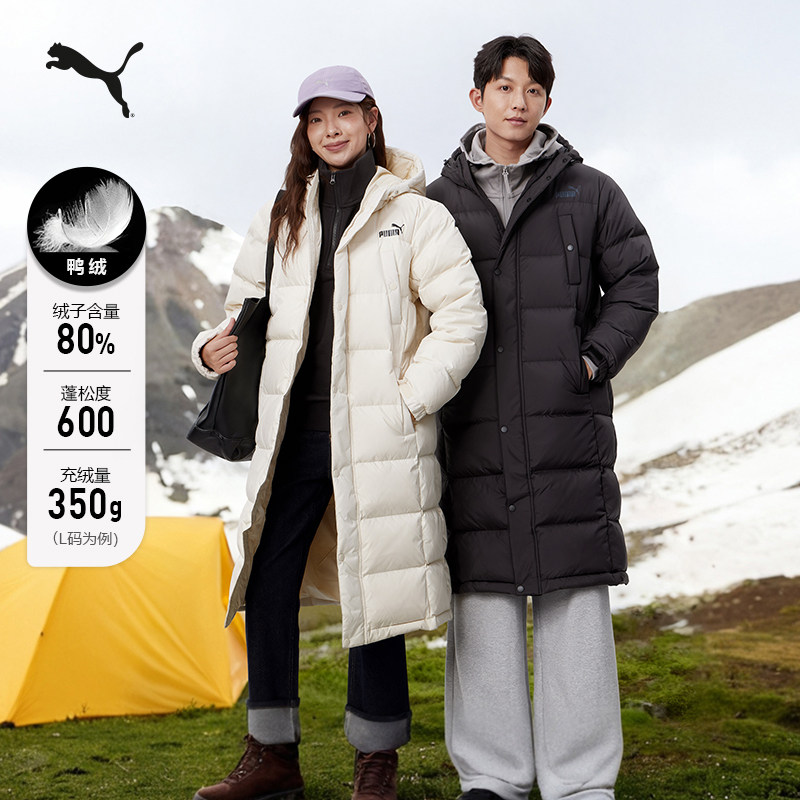 拒水600蓬80绒长款羽绒服男女款PUMA彪马新款冬季鸭绒外套 693528