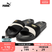 PUMA Puma official male and female slippers LEADCAT 2 0 SUEDE OG 389117