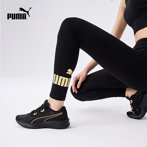 PUMA彪马官方女子休闲紧身长裤ESS LEGGINGS 670944-图0