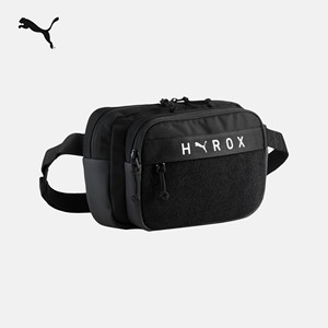 HYROX联名|分区收纳赛事运动腰包PUMA彪马官方休闲胸包小包092398