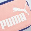 Outdoor commuting travel lightweight backpack PUMA Puma