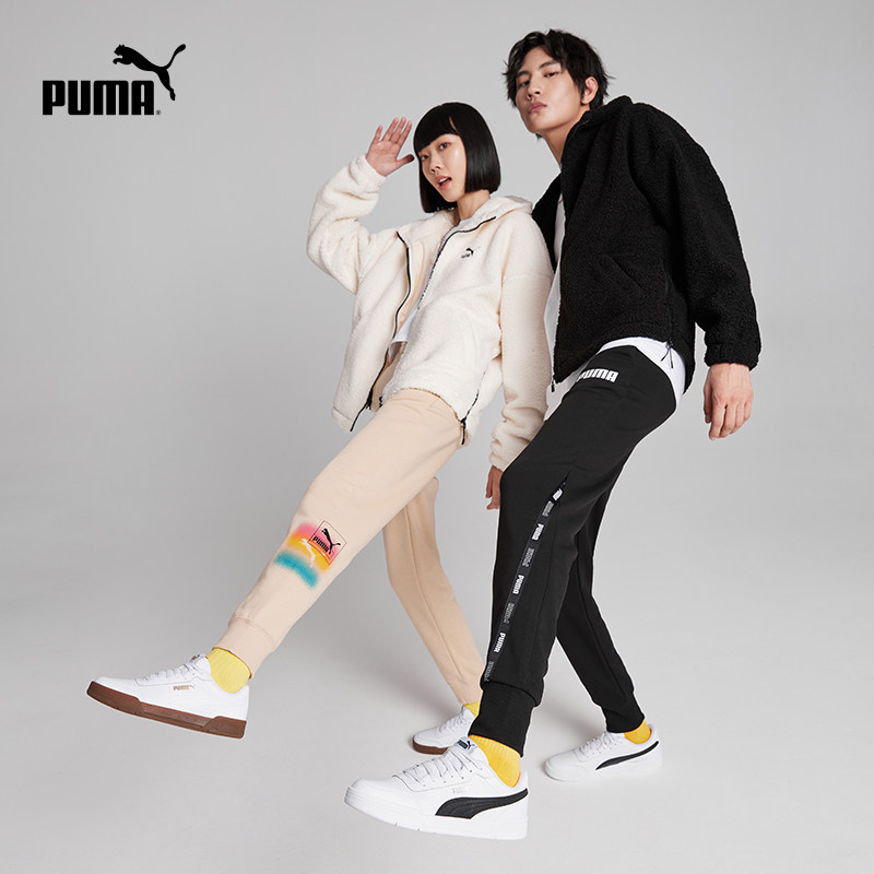 puma官方正品新款男女同款经典板鞋 PUMA板鞋