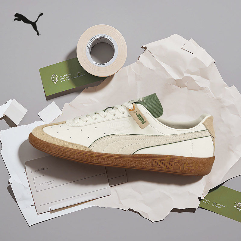 德训鞋|经典复古T头鞋男女PUMA彪马冬季休闲板鞋VALDO386343,淘宝优惠券,粉丝福利购,淘宝优惠卷