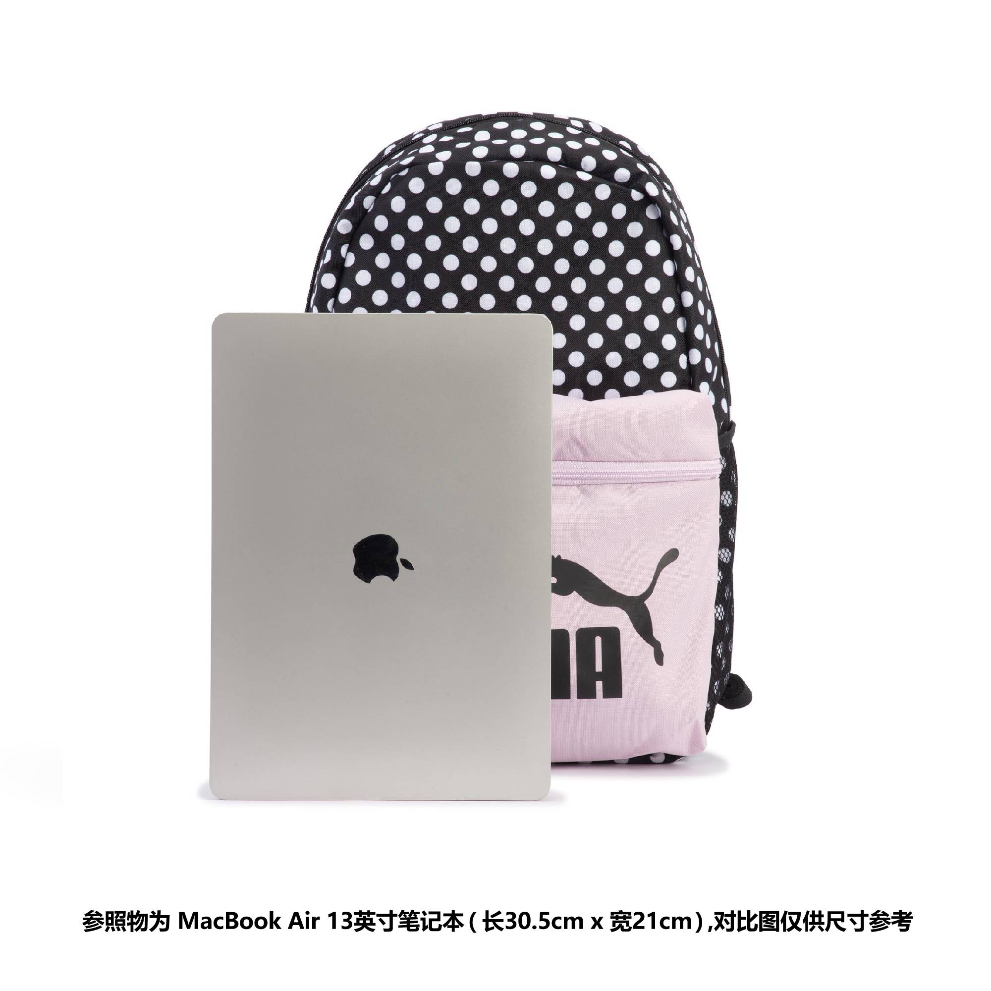 PUMA彪马官方 新款 运动休闲印花双肩包PHASE BACKPACK 079948 - 图3