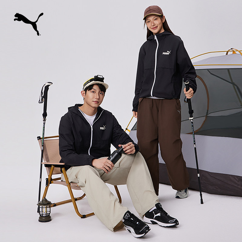 防风拒水户外运动夹克男PUMA彪马官方新款秋季休闲外套上衣849462,淘宝优惠券,粉丝福利购,淘宝优惠卷