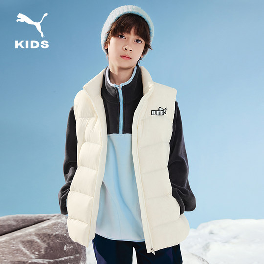 Water-repellent duck down sports down vest for kids PUMA