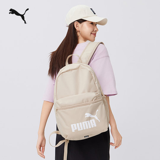 Outdoor travel large capacity backpack PUMA Puma