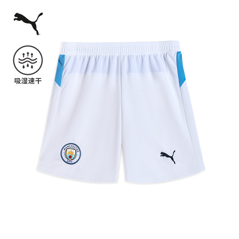 吸湿速干网眼透气曼城球迷版运动短裤男PUMA彪马新款休闲裤780375,淘宝优惠券,粉丝福利购,淘宝优惠卷