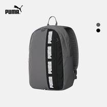 PUMA Puma Official Leisure Movement Double Shoulder Bag bag PHASE 076622