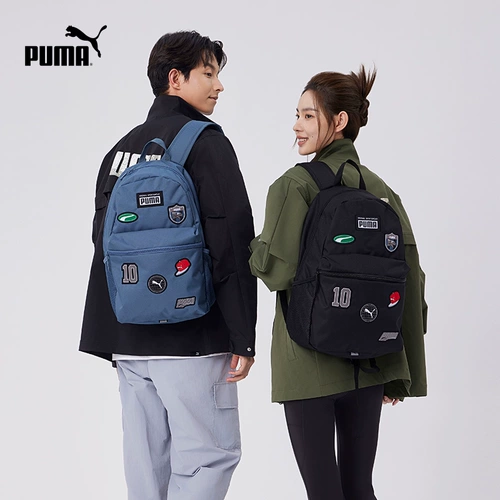 Puma, универсальный школьный рюкзак с молнией подходит для мужчин и женщин