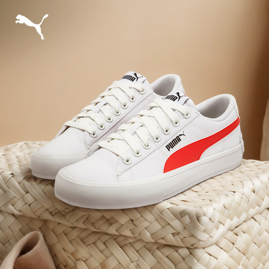 经典复古百搭帆布小白鞋男女PUMA彪马官方低帮休闲板鞋BARI389383