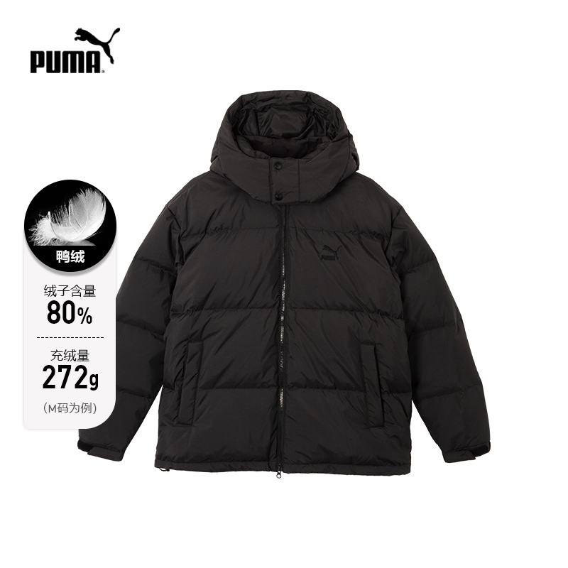 PUMA彪马官方 新款男子休闲连帽羽绒外套DOWN JACKET 674276 - 图1